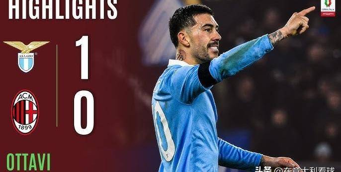 意甲争冠变闹剧？米兰再失分，老牌球队集体摆烂引热议